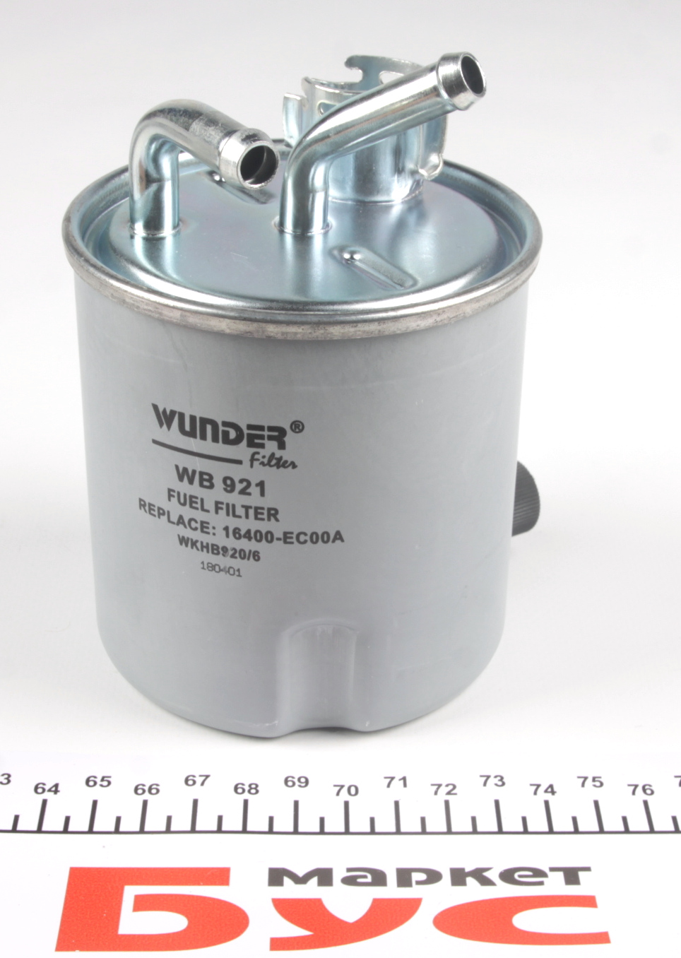 WB921 WUNDER FILTER